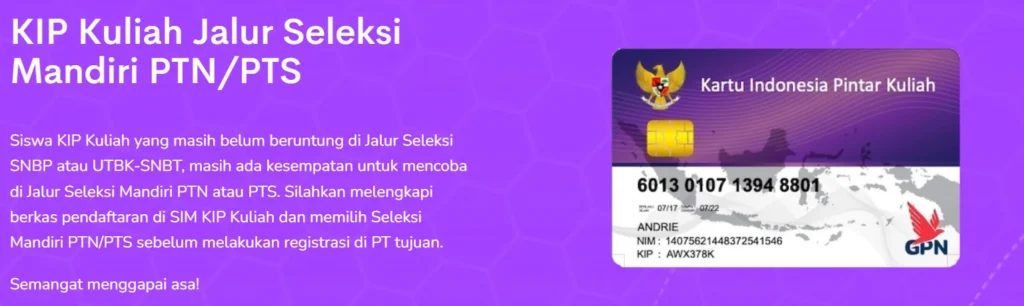 Program KIP Kuliah 2025